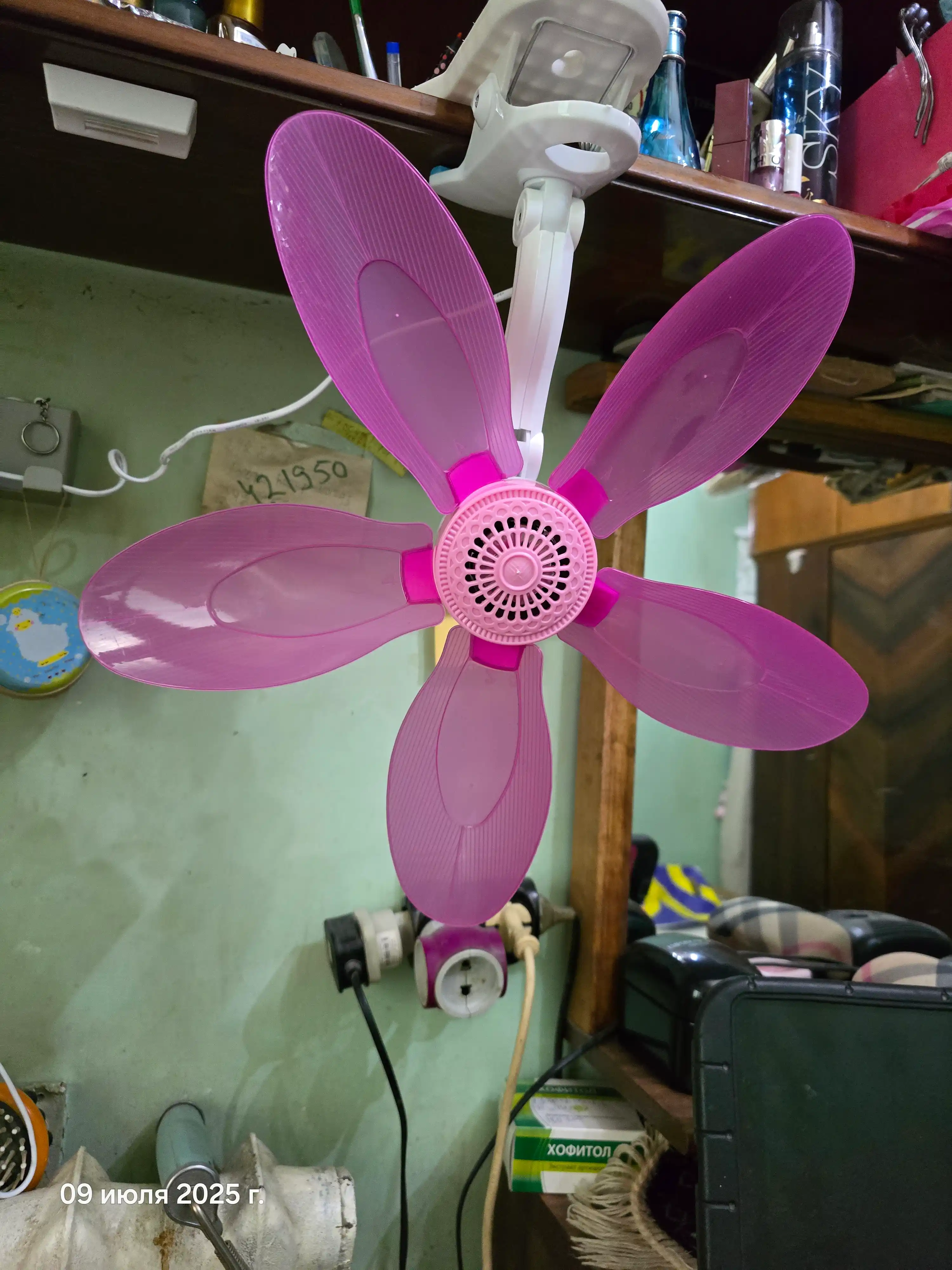 Ventilyator, qisqiсhli stol uchun Multi function