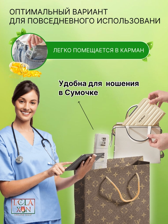 Таблетница, контейнер для бадов, лекарств и витаминов, органайзер портативный для таблеток