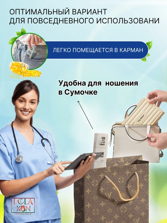 Таблетница, контейнер для бадов, лекарств и витаминов, органайзер портативный для таблеток