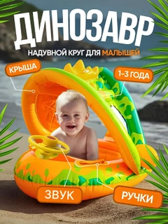 Зеленый