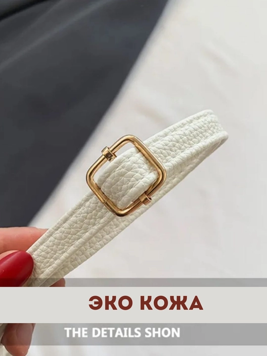 Женская сумка кросс боди, через плечо для повседневного использования, маленькая