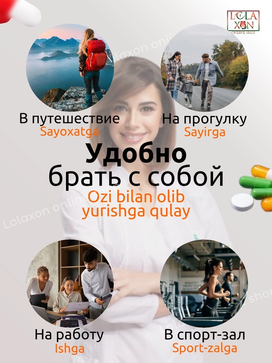 Таблетница, контейнер для бадов, лекарств и витаминов, органайзер портативный для таблеток