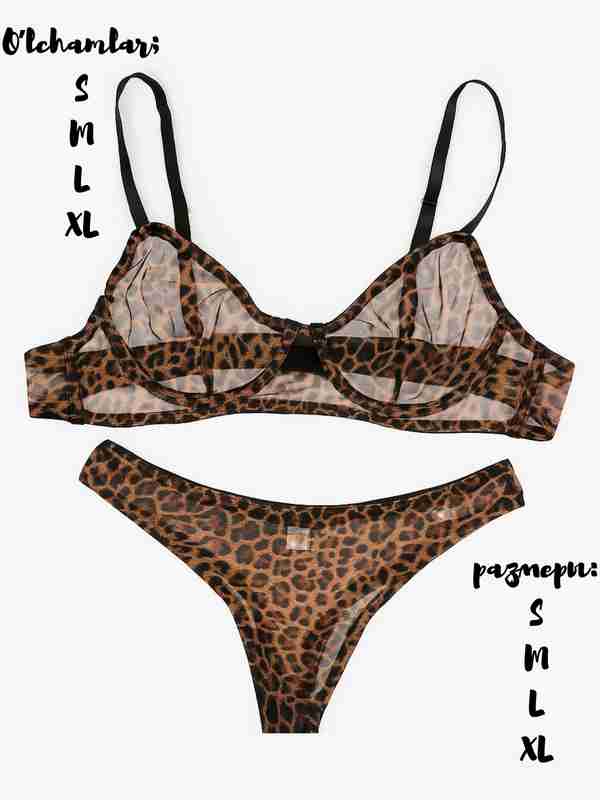 Ishimboyning yalangoch jojalari