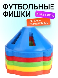 Аметистовый
