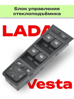 Белый