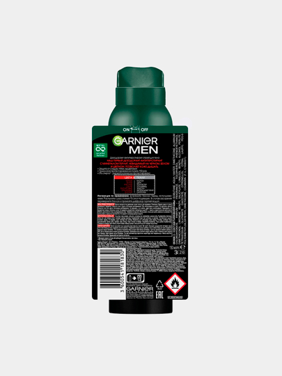 Dezodorant sprey Garnier MEN, Ko'rinmas, qora-oq-rangli, 150 ml