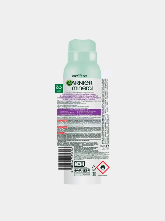 Sprey-dezodorant Garnier Mineral, bahorning yangiligi, 150 ml