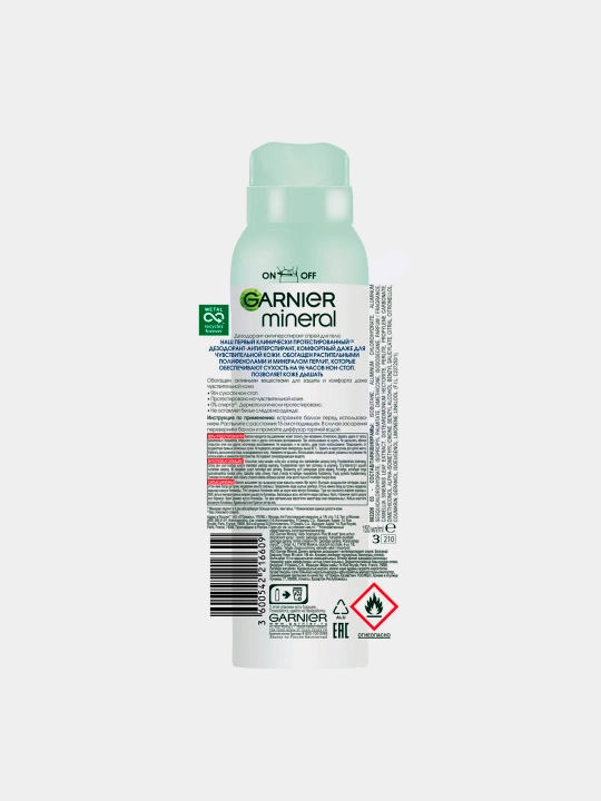 Sprey dezodorant Garnier Mineral Plus, 96 soat, 150 ml