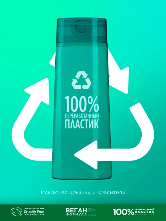 Garnier Fructis mustahkamlovchi shampun Kokosli Balans, 250 ml