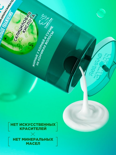 Sochlar uchun balzam Garnier Fructis Kokos balansi, 200 ml