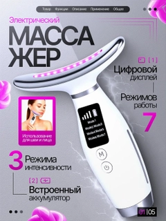 Бежевый
