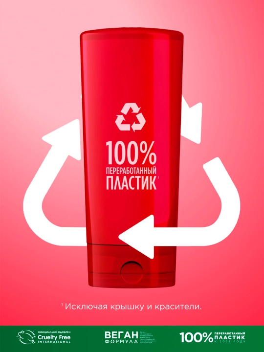 Sochlar uchun konditsioner balzam Garnier Fructis meva konsentrati bilan, 200 ml