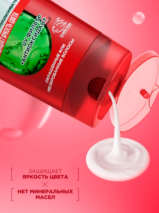 Sochlar uchun konditsioner balzam Garnier Fructis meva konsentrati bilan, 200 ml