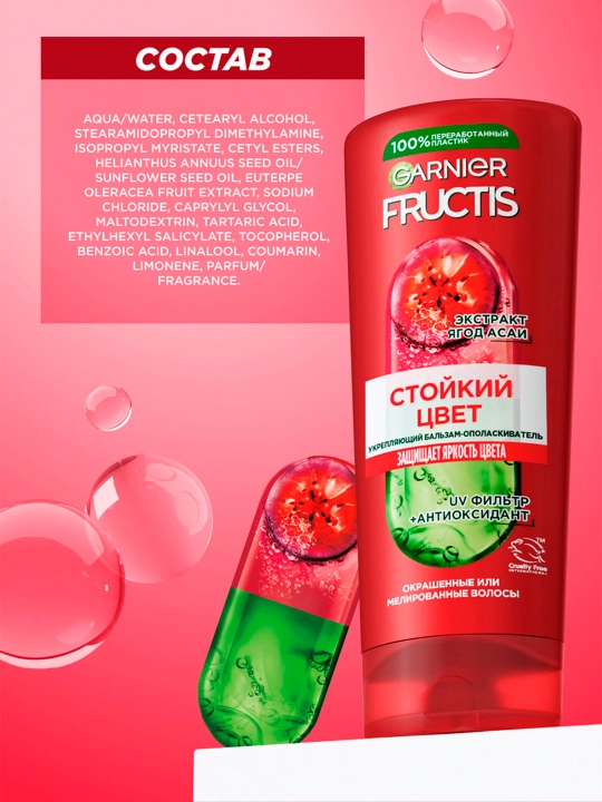 Sochlar uchun konditsioner balzam Garnier Fructis meva konsentrati bilan, 200 ml