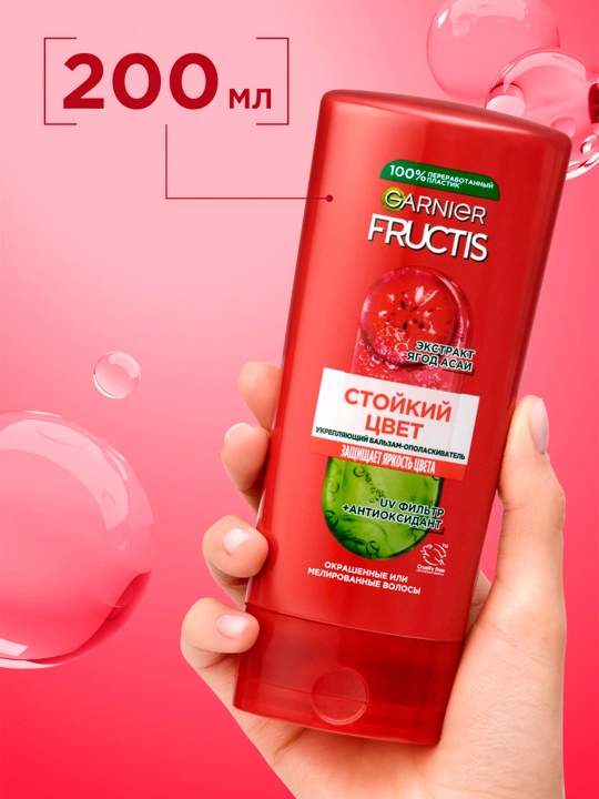 Sochlar uchun konditsioner balzam Garnier Fructis meva konsentrati bilan, 200 ml