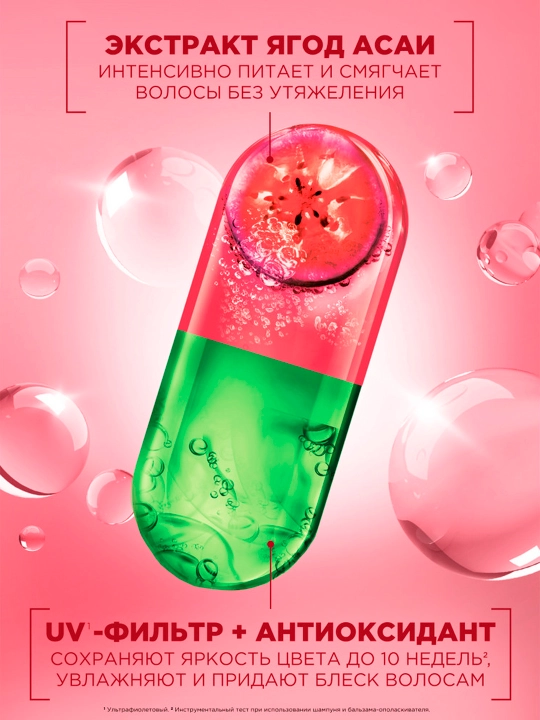 Sochlar uchun konditsioner balzam Garnier Fructis meva konsentrati bilan, 200 ml