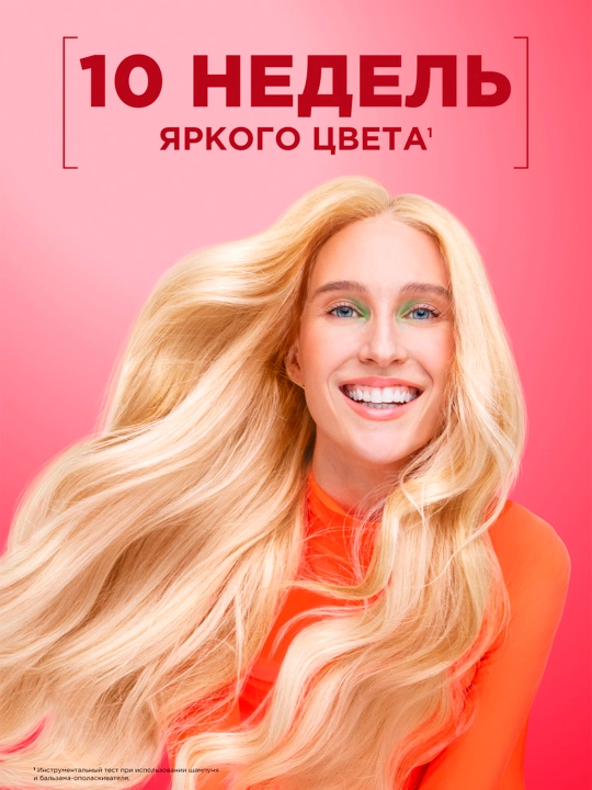 Sochlar uchun konditsioner balzam Garnier Fructis meva konsentrati bilan, 200 ml