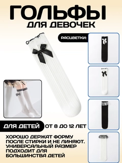 Хром