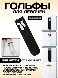 Шоколадный