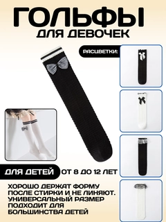 Серый