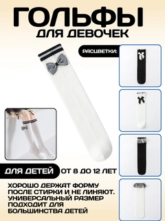 Серебряный