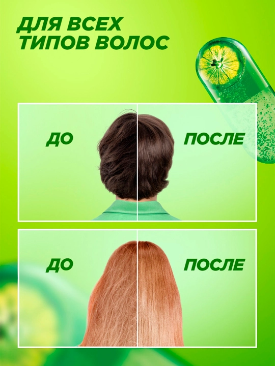 Garnier Fructis soch shampun, kuch va yorqinligi, 2 tasi 1 da, mustahkamlovchi, greypfrut ekstrakti bilan, 400 ml