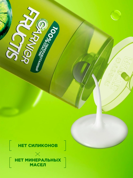 Garnier Fructis soch shampun, kuch va yorqinligi, 2 tasi 1 da, mustahkamlovchi, greypfrut ekstrakti bilan, 400 ml