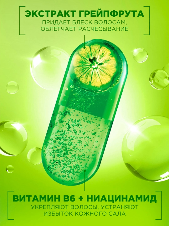 Garnier Fructis soch shampun, kuch va yorqinligi, 2 tasi 1 da, mustahkamlovchi, greypfrut ekstrakti bilan, 400 ml