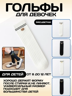 Кремовый