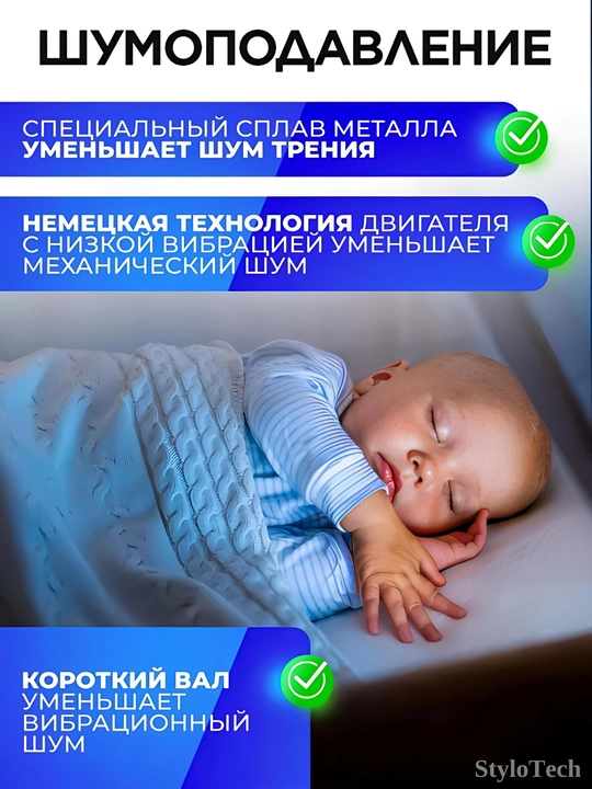 Elektr soqol olish mashinasi erkaklar uchun trimmer bilan, akkumulyatorli simsiz portativ