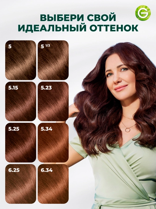 Sochlar uchun krem bo'yog' Color Naturals, ton 5.34 Dolchin