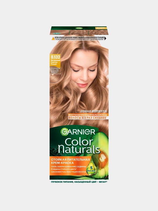 Soch uchun bo'yog' Color Naturals, 8.132 tabiiy och sariq