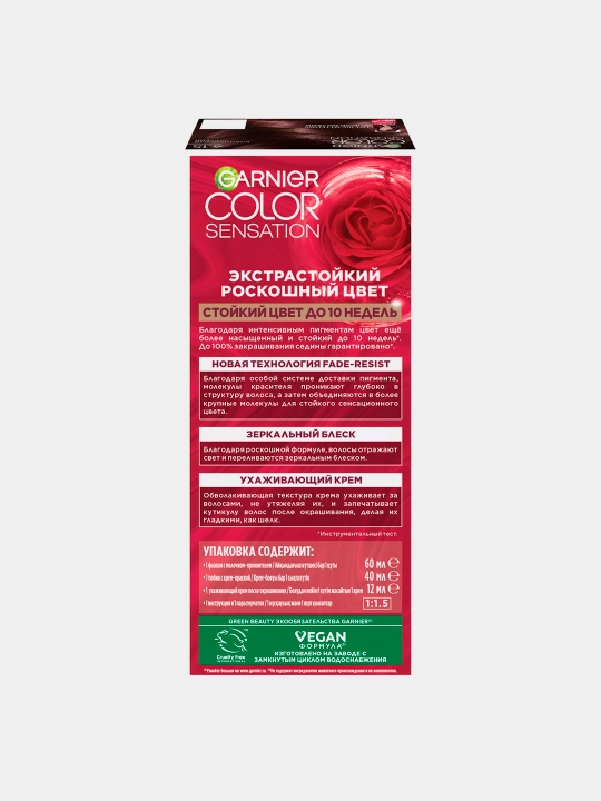 Soch bo'yog'i Garnier Color Sensation, ton4.15 olijanob yoqut