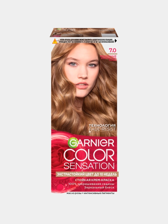 Soch bo'yog'i Garnier Color Sensation, 7.0 ajoyib oltin topaz