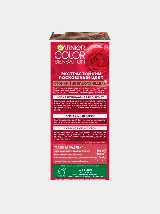 Soch bo'yog'i Garnier Color Sensation, 7.0 ajoyib oltin topaz