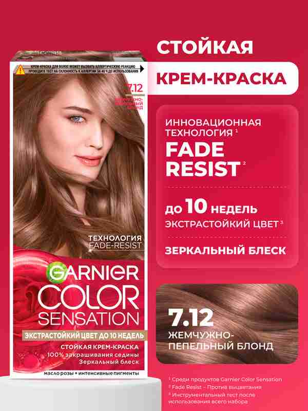 Erim oldida jinsiy aldash porno video