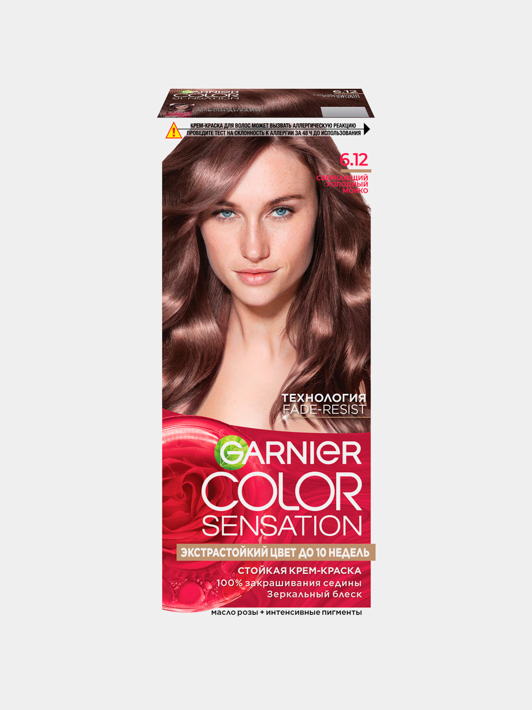 Uxlayotgan odamning zarbasi bor