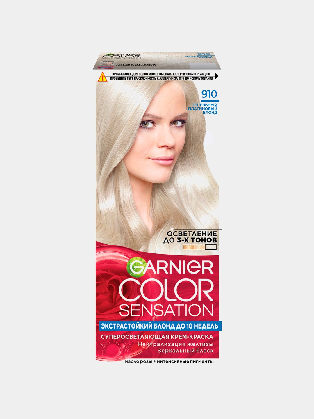 Soch bo'yog'i Garnier Color Sensation, ton 910 kul-kumush sarg'ish ...