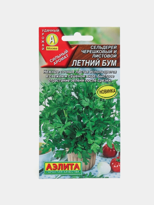 Семена сельдерея, черешковый и листовой, сорт Летний Бум - 