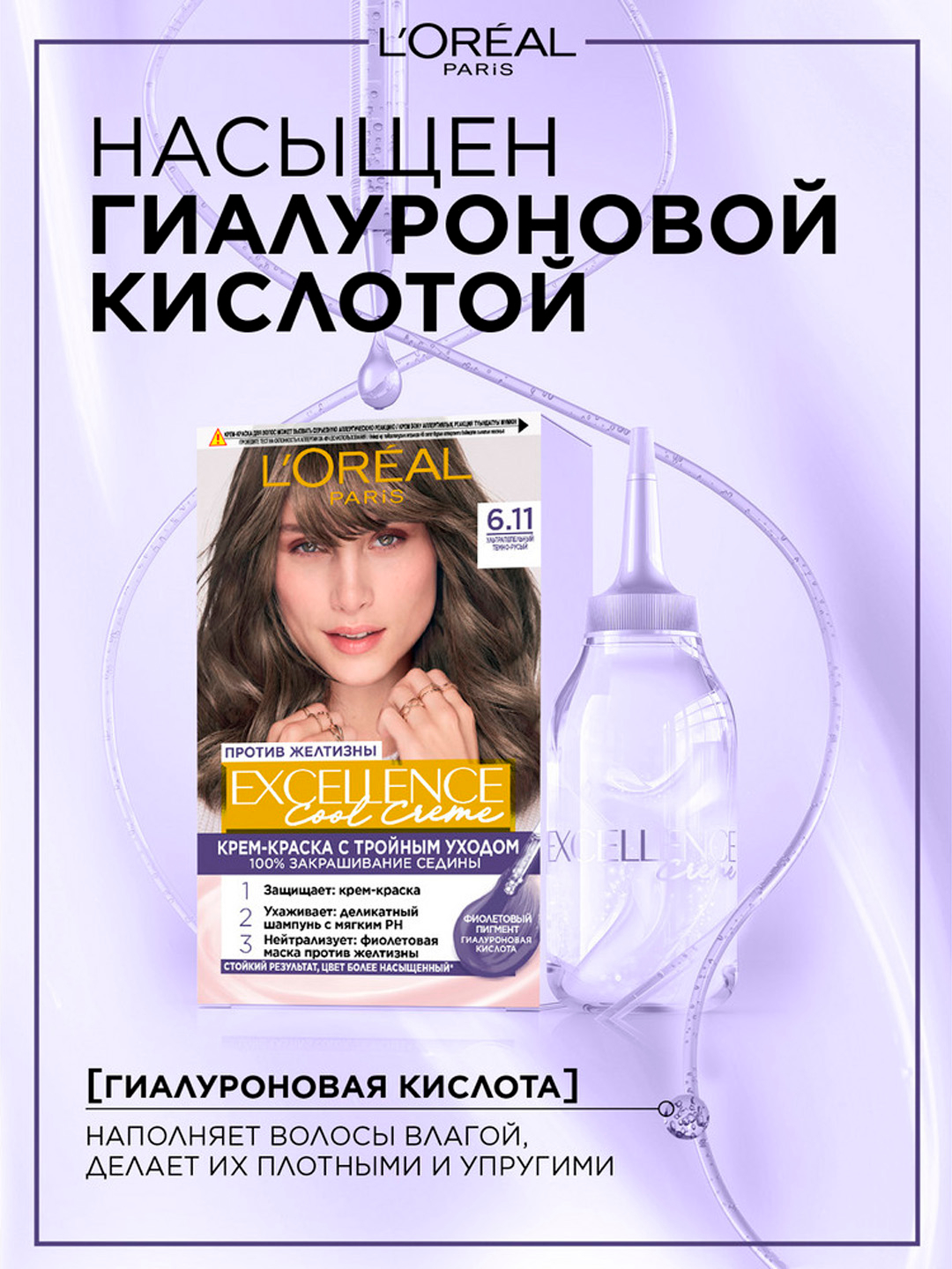 Irina Apeksimova bilan porno video