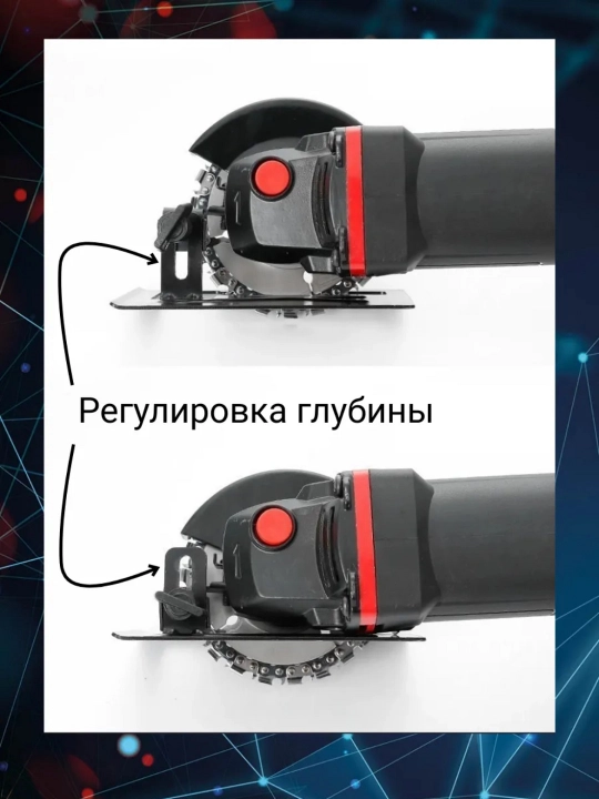 Насадка торцовочной пилы для ушм