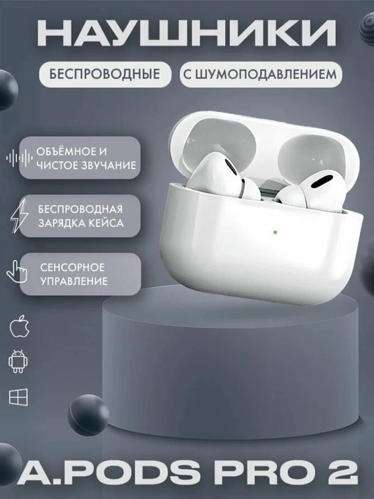 Android va iPhone uchun simsiz Pro 2 quloqchinlari, sensorli - 