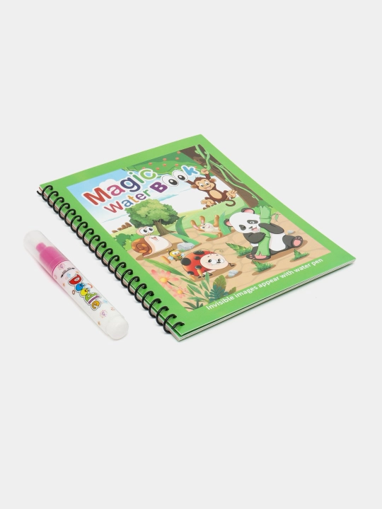 Magic Water Book qayta ishlatiladigan bolalar suv bo'yash kitobi