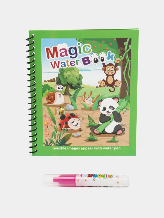 Magic Water Book qayta ishlatiladigan bolalar suv bo'yash kitobi
