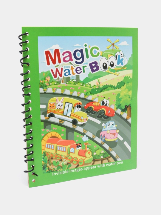 Magic Water Book многоразовая детская книжка для рисования водой