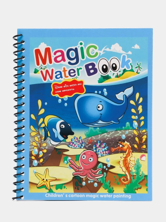 Magic Water Book qayta ishlatiladigan bolalar suv bo'yash kitobi