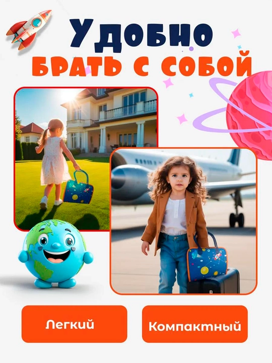 Книжка бизиборд из фетра, развивающая игрушка для детей, от 1 года