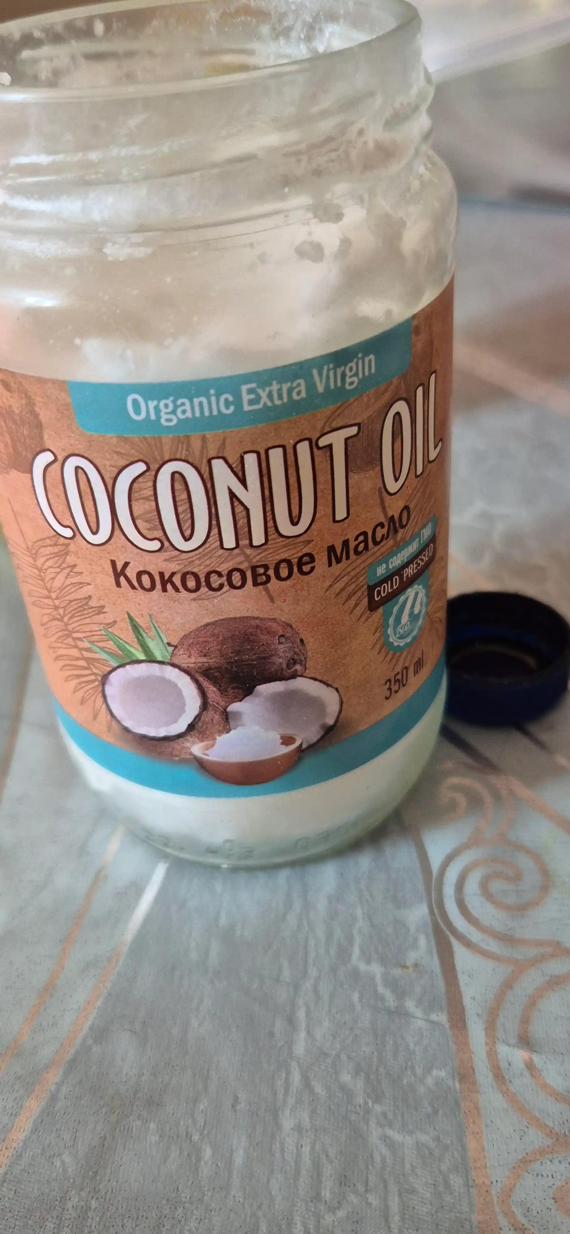 Kokos yog'i Organic Extra Virgin, Biolavka, 200, 350, 500 ml