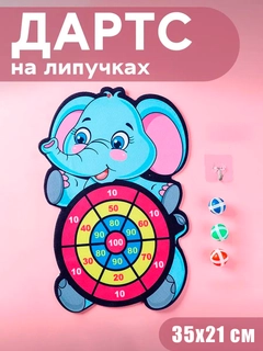 Светло-синий