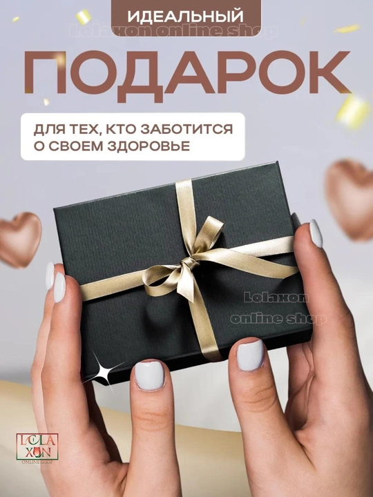Таблетница, контейнер для лекарств и витаминов, органайзер для таблеток